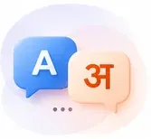 Language preference